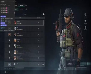 三角洲pc端战神辅助透视自瞄效果